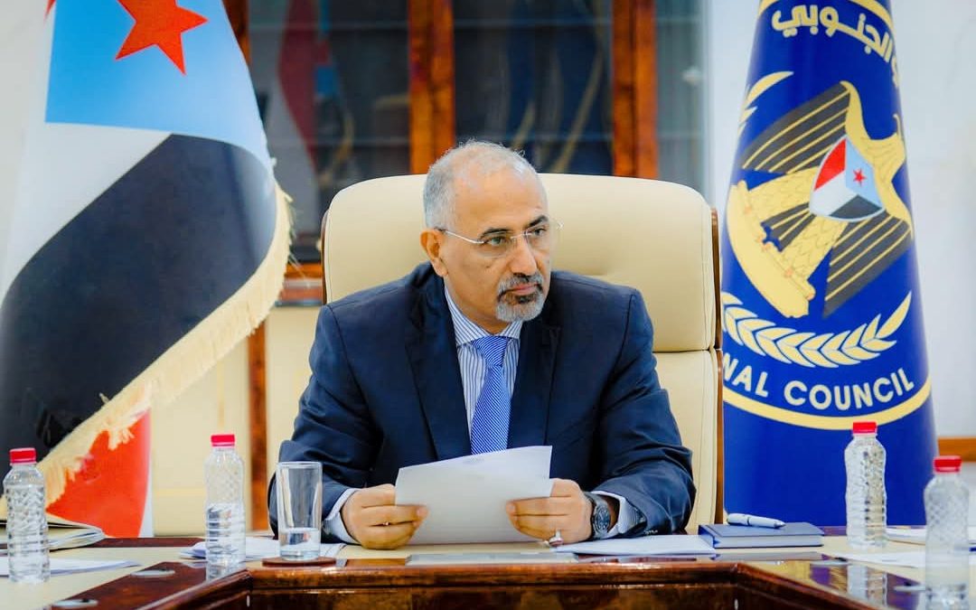 بيان تأييد صادر عن عدد من منظمات المجتمع المدني في محافظات الجنوب