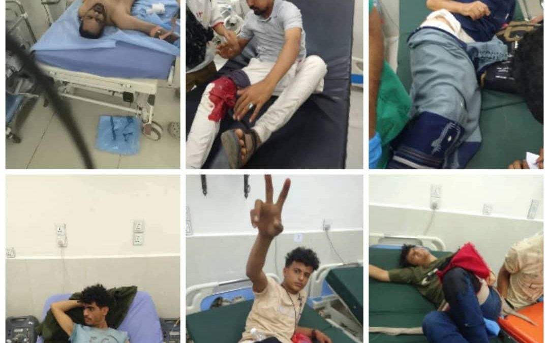 بيان ادانة مشترك صادر عن منظمات المجتمع المدني حول استهداف المتظاهرين بالرصاص الحي وسقوط قتلى وجرحى في عدن