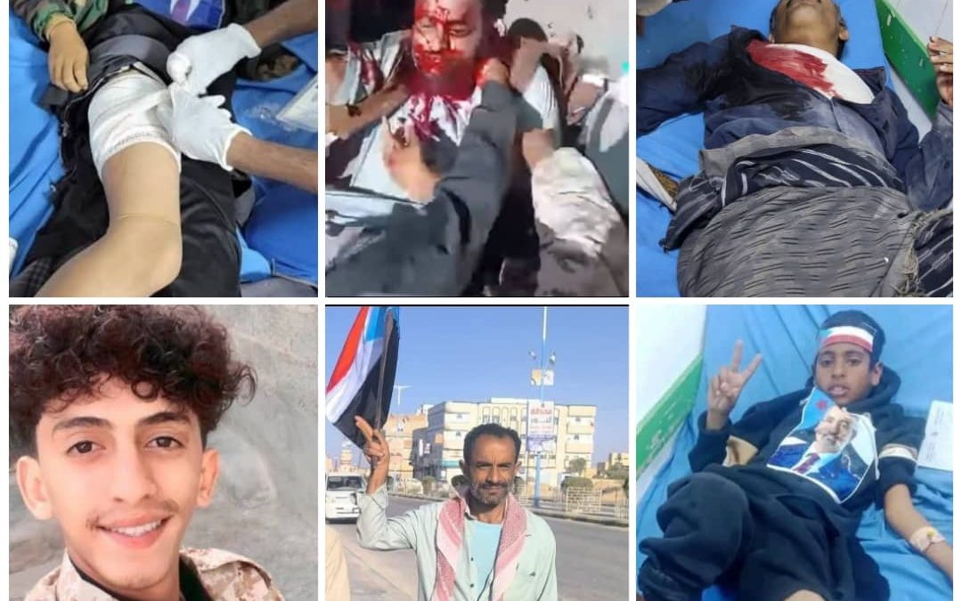 الشبكة المدنية تدين جرائم القتل التي ارتكبتها القوات الأمنية بحق المتظاهرين السلميين في محافظة شبوة