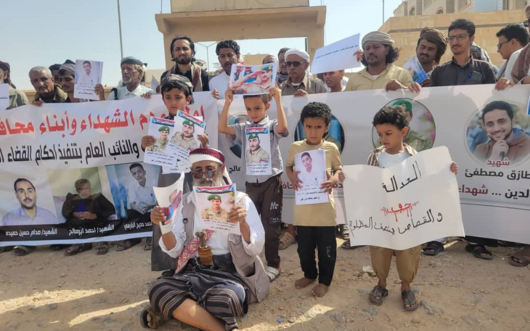 بيان إدانة صادر عن منظمات المجتمع المدني بشأن الإفراج عن مدانين في قضايا إرهابية وجنائية ضمن إجراءات تبادل الأسرى